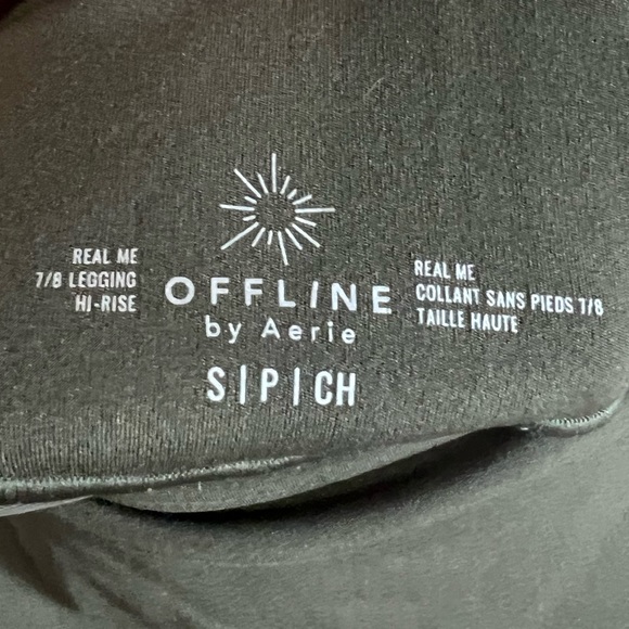 Aerie offline Real Me leggings - Picture 3 of 3